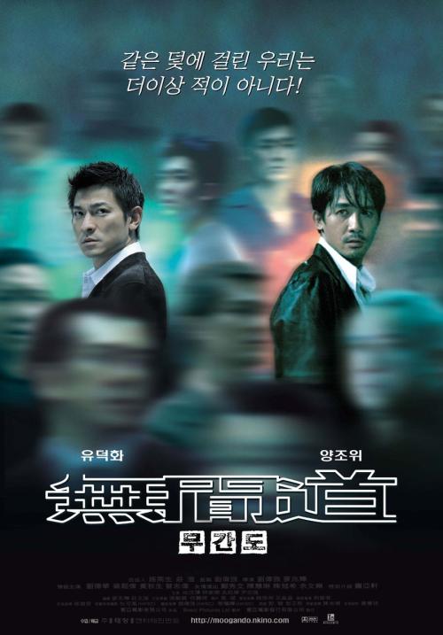 马里兰罗耀拉大学学生卡